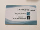 ISRAEL-EIN-GEV-Holiday-HOTAL-KEY-(1078)-good - Hotel Keycards