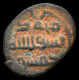 Islamic Umayyad Caliphate Post-reform Period AE Fals - Islamische Münzen