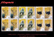 CUBA. BLOQUES DE CUATRO. 2009-22 FAUNA DEL JARDÍN ZOOLÓGICO NACIONAL - Unused Stamps