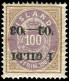 Island, 1902, 34 A (K), Ungebraucht - Other & Unclassified