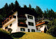 73857665 Berchtesgaden Haus Rosa  Berchtesgaden - Berchtesgaden