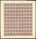 Island, 1902, 32 B (100), Postfrisch - Other & Unclassified