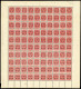 Island, 1902, 28 B (100), Postfrisch - Sonstige & Ohne Zuordnung