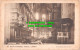 R512377 London. St. Paul Cathedral. Interior. The Woodbury Series. No. 487 - Other & Unclassified