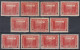 Turkey / Türkei 1917 ⁕ Soldiers In Trench Mi.625 Overprint ⁕ 11v MH/MNH - Scan - Unused Stamps