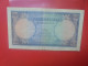 LIBYE 1 POUND 1963 Circuler ASSEZ RARE ! (B.33) - Libia