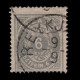 ICELAND STAMP.1876.6a.Scott.10.USED.Perf.14x13 ½ - Usados