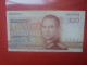 LUXEMBOURG 100 FRANCS ND 1986 Circuler (B.33) - Luxembourg