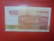 LUXEMBOURG 100 FRANCS ND 1986 Circuler (B.33) - Lussemburgo