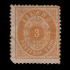 ICELAND STAMP.1882-98.3a .Scott.15.FINE USED.Perf.14x13 ½ - Oblitérés