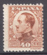 Spain 1930 Mi#569 Edifil#497 Mint Never Hinged, Error - Reddish Brown Instead Of Blue - Nuovi