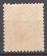 Spain 1930 Mi#569 Edifil#497 Mint Never Hinged, Error - Reddish Brown Instead Of Blue - Unused Stamps