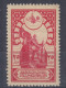 Turkey / Türkei 1916 ⁕ Armed Sentry 25 Pia. Mi.480 ⁕ 1v MH - Unused Stamps