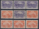 Turkey / Türkei 1917-1918 ⁕ Artillery & Orla Koy Mosque Mi.629 & Mi,630 ⁕ 9v MH/MLH - Nuovi