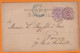 Cachet Marque D'entrée à Paris 1877 Sur  Entier CPA  5p + Complément 5p De FRANKFURT Allemagne - Marques D'entrées