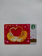 China Gift Cards, Starbucks, 500 RMB,2021,(1pcs) - Tarjetas De Regalo