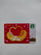 China Gift Cards, Starbucks, 500 RMB,2021,(1pcs) - Gift Cards