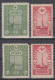 Turkey / Türkei 1917-1918 ⁕ Lighthouse & Martyrs Monument Mi.631 & M.632 ⁕ 4v MH - Unused Stamps