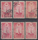 Turkey / Türkei 1917-1918 ⁕ Martyrs Monument Mi.632 ⁕ 6v Used - Used Stamps