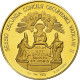 Vatican, Médaille, Jean XXIII Et Paul VI, Or, IIe Concile Oecuménique Du - Sonstige & Ohne Zuordnung