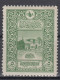 Turkey / Türkei 1916 ⁕ 50th Post Office Mi.353 A ⁕ 1v MNH - Neufs