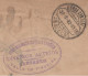 Portugal Entier Charles 1er  25r   1902  Cachet Pub " Diversos Artigos SANTAREM Vallée De Figueira " Pour LISBOA - Postwaardestukken