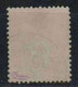 TIMBRE HORS COTE GRAND LUXE Centrage Parfait (50%) ROSE PALE N°81 Signé Cote 225€ - 1876-1898 Sage (Type II)