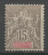 GUADELOUPE N° 42 NEUF** LUXE SANS CHARNIERE / Hingeless / MNH - Ungebraucht