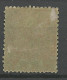 GUINEE N° 7 NEUF* TRACE DE CHARNIERE  / Hinge  / MH - Unused Stamps