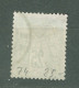 France    91  Ob   TB    - 1876-1898 Sage (Tipo II)