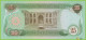 Voyo IRAQ 25 Dinars 1982 P72b B329b ۲۵۷/ع غ UNC - Iraq