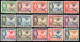 2942.GAMBIA 1938-1945 ELEPHANT SG.150-161(-156a 1/3) MNH - Gambia (...-1964)