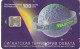 PHONE CARD RUSSIA Sankt Petersburg Taxophones (E100.24.4 - Rusia