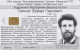 PHONE CARD RUSSIA Bashinformsvyaz - Ufa (E111.9.2 - Rusia