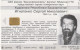 PHONE CARD RUSSIA Bashinformsvyaz - Ufa (E111.9.3 - Rusia