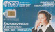 PHONE CARD RUSSIA Sankt Petersburg Taxophones (E101.1.8 - Russland