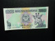 TANZANIE * : 500 SHILINGI  ND 1997    P 30     NEUF - Tanzania