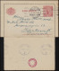 Kartenbrief K 13 KORTBREV 10 Öre Mit DV 1116, STOCKHOLM 18.4.1917 Nach Dänemark - Entiers Postaux