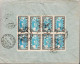 1923. EESTI VABARIIK. WEAVER AND SMITH. 5 Mk. + Pair 2 Mk + 10 Mk Imperforated. Together Wit... (Michel 37B+) - JF545421 - Estland