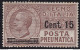 1924-25 Italia - Regno , Posta Pneumatica, N° 4l  MNH** DECALCO DELLA SOVRASTAM - Altri & Non Classificati