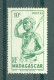 MADAGASCAR - N°300* MH Trace De Charnière SCAN DU VERSO - Série Courante. - Unused Stamps