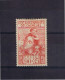 FRANCE 1937 Y&T N° 428 NEUF* (0501) - Neufs