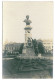 RO 77 - 13058 BRAILA, Traian Statue, Romania - Old Postcard, Real PHOTO - Unused - Roemenië