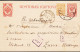 1916. RUSSIA. Very Fine 3 KOP CARTE POSTAL With Additional 1 KOP To ZurichHottingen, Schweiz Cancelled In ... - JF544616 - Estonie