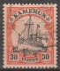 Kamerun   .    Michel   .   12   .  7 Marken   (7 Scans)   .     O     .      Gestempelt - Kameroen