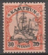 Kamerun   .    Michel   .   12   .  7 Marken   (7 Scans)   .     O     .      Gestempelt - Camerun