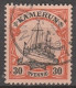 Kamerun   .    Michel   .   12   .  7 Marken   (7 Scans)   .     O     .      Gestempelt - Camerun