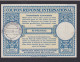 Gustavsburg Hessen Int. Antwortschein Bundesrepublik 50 Pfennig - Covers & Documents