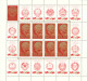 Delcampe - Russia USSR  1970  Birth Centenary Of V.I.Lenin. Mi 3749-58 10 Klb - Unused Stamps
