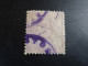 CHINE 1885  Numéro 5 Oblitération - Used Stamps